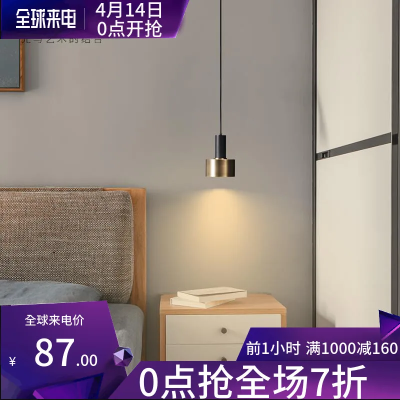 

personality lamps and lanterns in the master bedroom lamp modern minimalist dining-room lamp droplight of Denmark