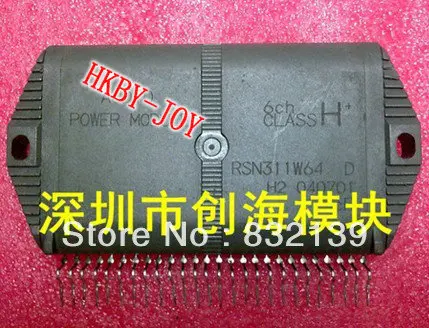RSN311W64 RSN311W64D RSN311 новый и оригинальный|original|original new |