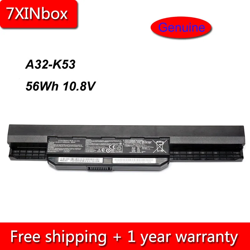 7XINbox 56Wh 10 8 V A32-K53 A42-K53 Аккумулятор для ноутбука ASUS K43 K43E K43J K43S K43SV K53 K53E K53F K53J K53S K53SV A43