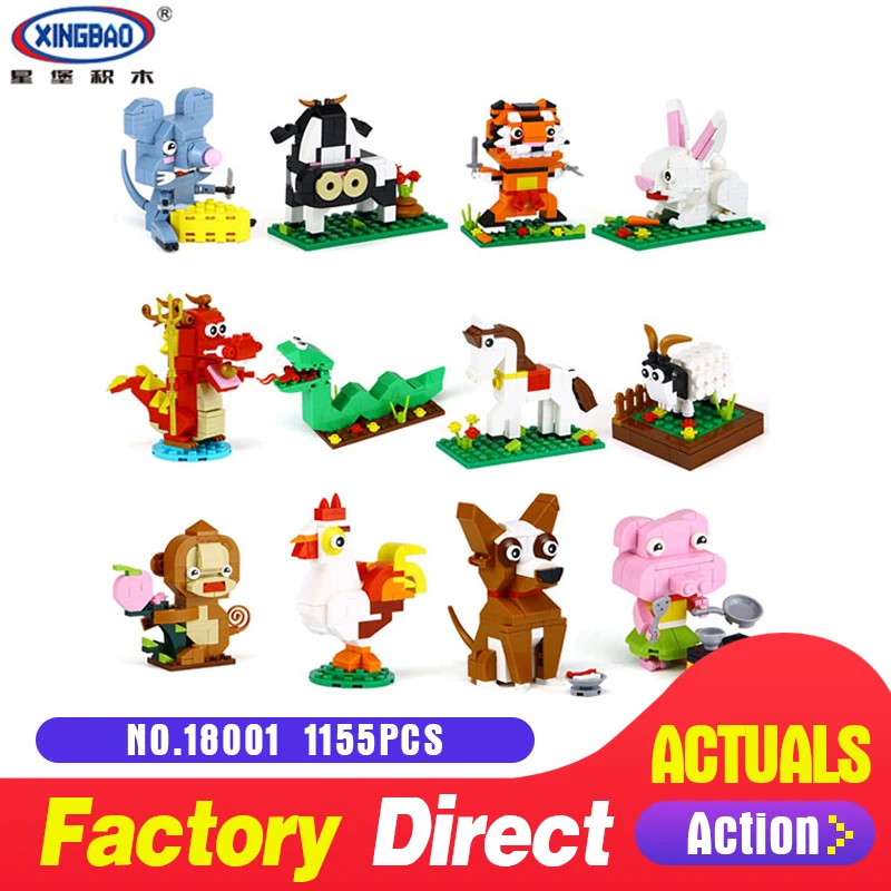 

XingBao 18001 The Chinese Zodiac Set 1155Pcs Building Blocks Bricks Funny DIY Educational Toys Model For Children Holiday Gifts