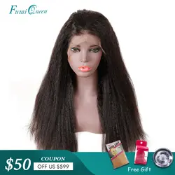 Али Fumi queen странный прямые 13x4 синтетические волосы на кружеве парик натуральный цвет 130% плотность бразильский Реми Швейцарский
