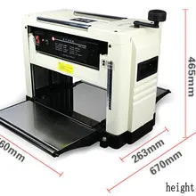 JTP-31801 деревянный пресс строгальный станок многофункциональное деревообрабатывающее оборудование рейсмусовый станок/Одноместный(с кронштейном