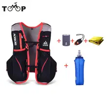5L Открытый Спортивная майка для бега рюкзак жилет-рюкзак против обезвоживания+ 250/500 мл воды чайник Велоспорт жилет для мужчин и женщин