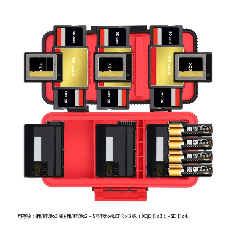 Battery Storage Box (16)