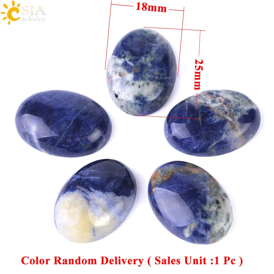 Cabochon Rond pierre naturelle 25mm SODALITE