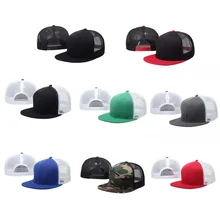 Уличная стильная Высококачественная сетчатая камуфляжная бейсболка, камуфляжная хип-хоп Мужская Дамская Беговая Кепка