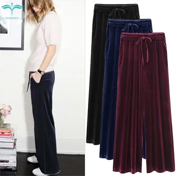 

OUMOWEI Women's Trousers Spring And Autumn New Wide Leg Pants High Waist Loose Casual Pants Gold Velvet Trousers M To 6XL Size