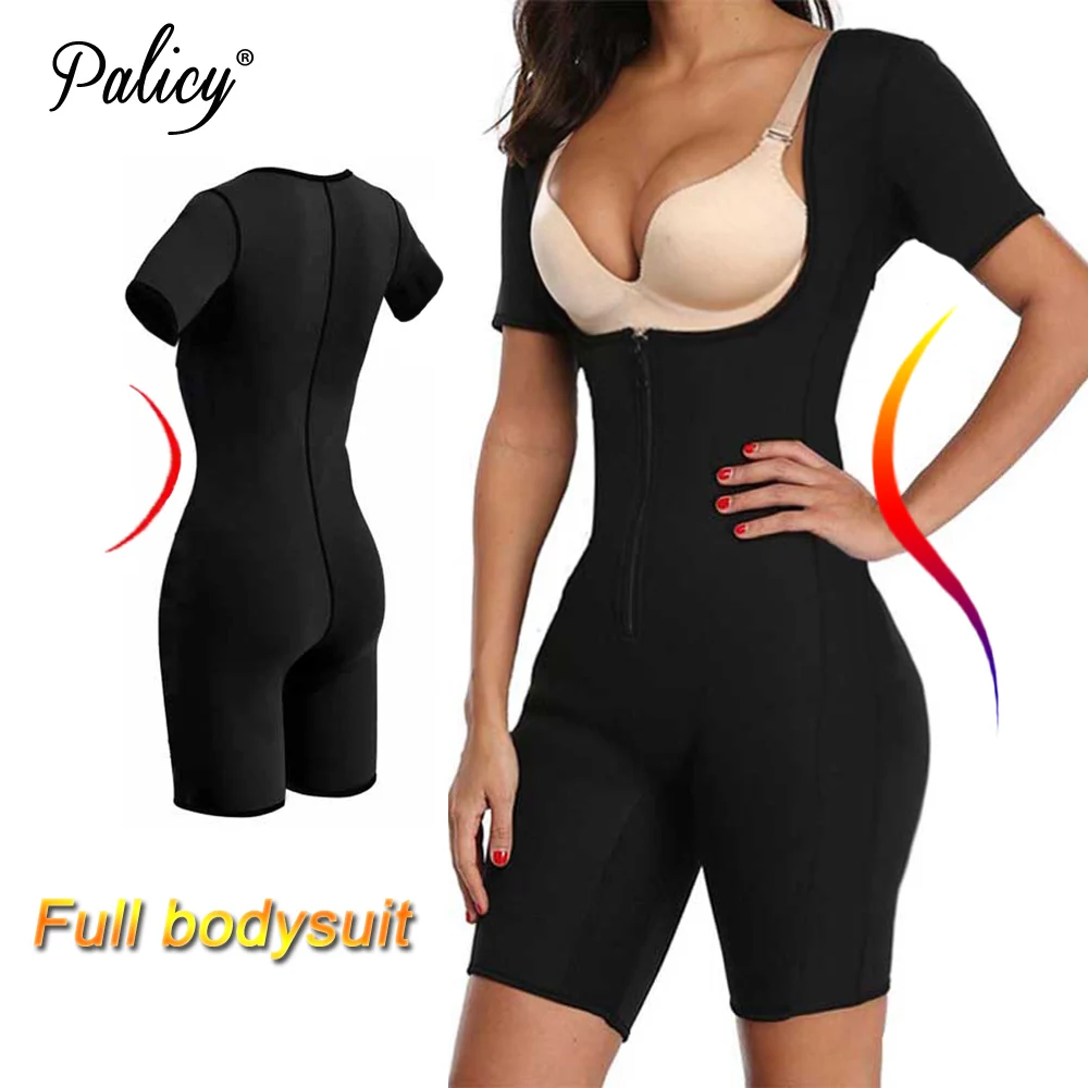 sauna bodysuit