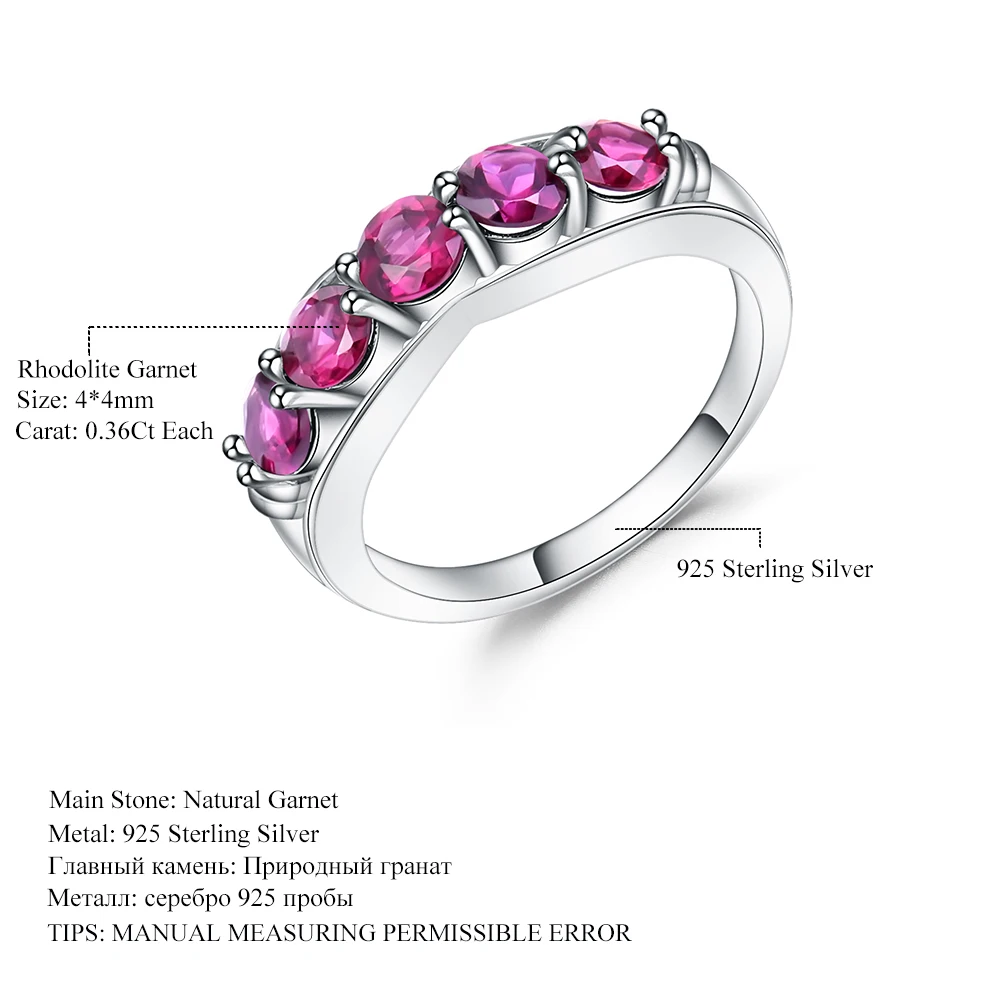 GEM'S BALLET 1.84Ct натуральный родолит гранат кольцо Твердые 925 пробы серебряные обручальные кольца для женщин Свадебные ювелирные изделия
