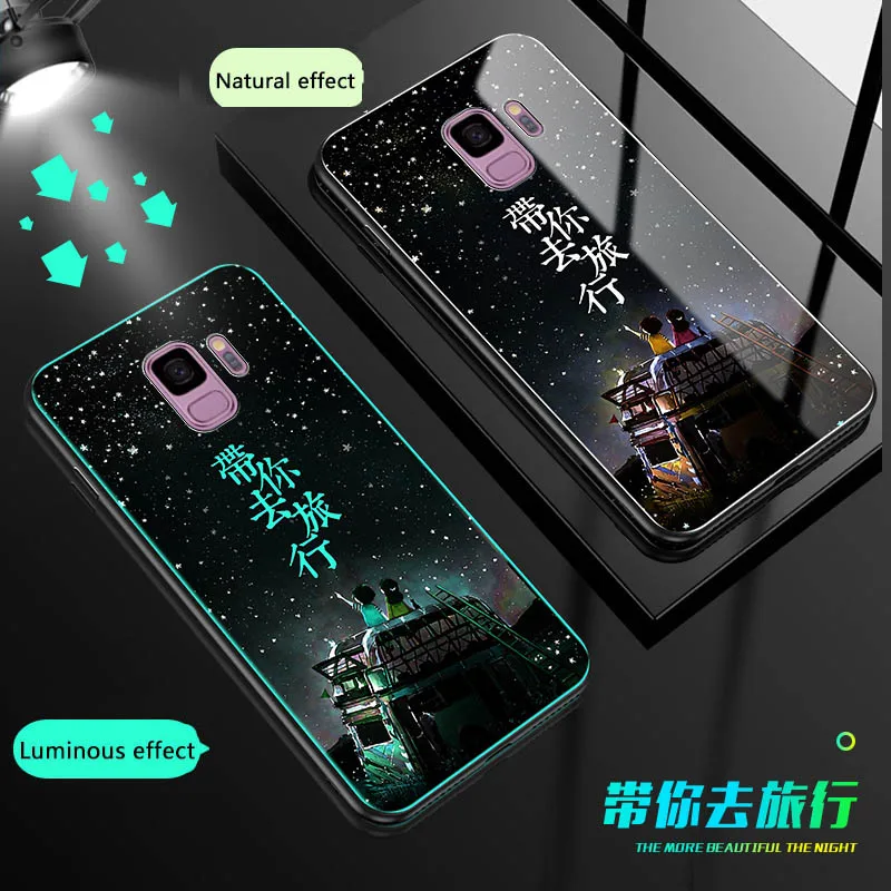 Чехол для телефона, светящийся стеклянный чехол s для samsung Galaxy S8 S9 PLUS, роскошная задняя крышка для samsung Galaxy S9 S8, чехол из закаленного стекла - Цвет: 9