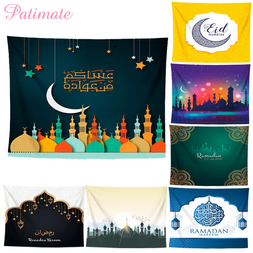

PATIMATE Happy Eid tapestry Ramadan Decorations Islam Party Favors Supplies Eid Mubarak Decoration for Home Eid Decoration