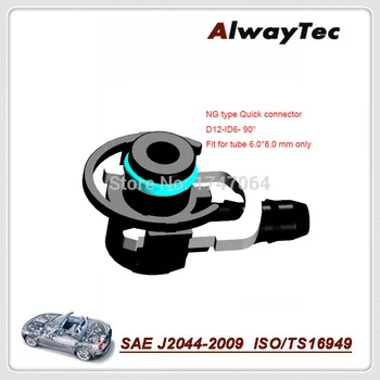

Water pipe connector ID12-ID6-90degree L type quick coupling for auto water pipe