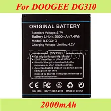 10 шт./лот 2000mah Для Doogee DG310 Батарея мА/ч. аккумулятор аккумуляторная батарея AKKU B-DG310