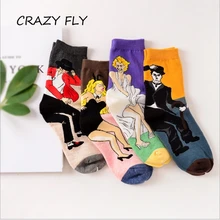 Сумасшедшие FLY Для женщин Повседневное хлопок Смешные Носки Мода ретро абстрактная живопись маслом носки Монро Джексон Чаплин зайчик CRAZY носки