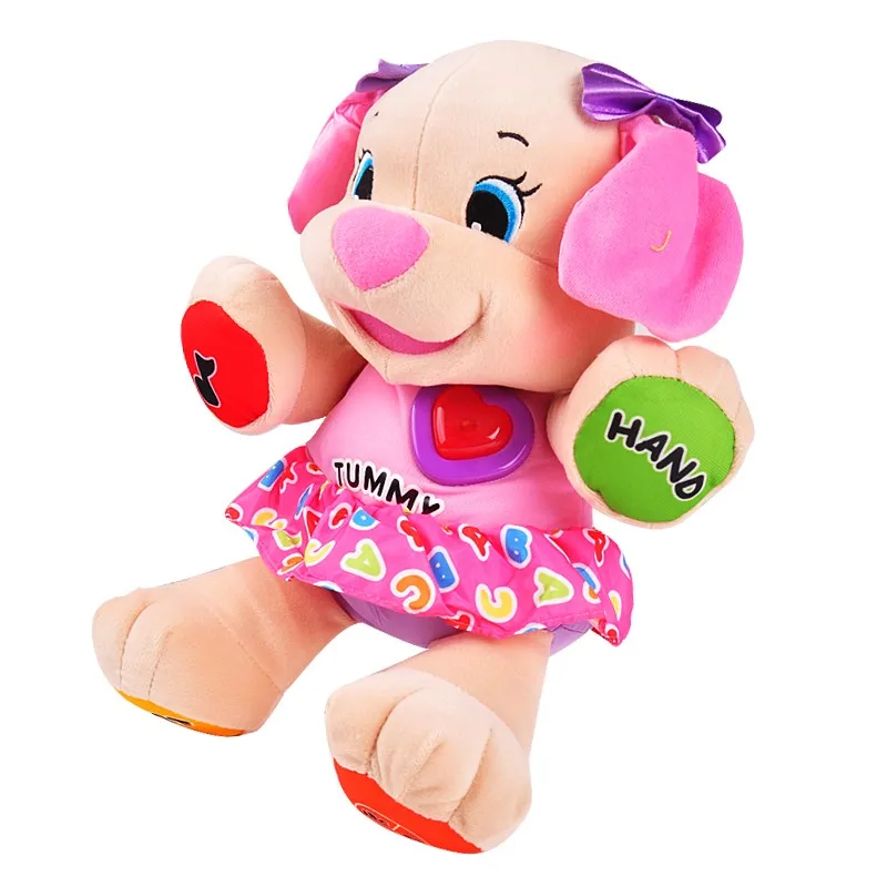 Fisher Dog Toys Baby Musical Plush Electronic Dog Singing English Songs