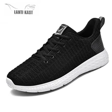 Summer Fashion Casual Running Shoes Comfortable Men Women Sports Shoes Breathable High Quality Sneakers Men кроссовки цена Summer Fashion Casual Running Shoes Comfortable Men Women Sports Shoes Breathable High Quality Sneakers Men кроссовки цены онлайн