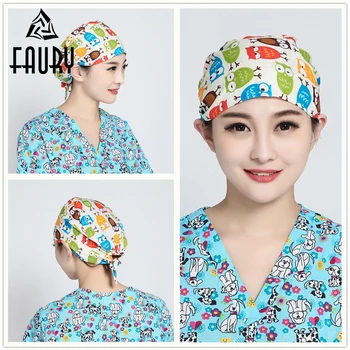 

Unisex Cartoon Owl Print Surgical Scrub Adjustable Medical Caps Hospital Scrub Lab Clinic Dental Operation Hat Doctor Nurse Caps