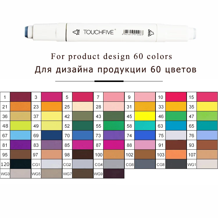 Маркер TouchFIVE 30/40/60/80/168 Цвета Арт Набор маркеров с двойной головкой художественный эскиз жирной ручка для рисования манги Набор для рисования - Цвет: White product 60