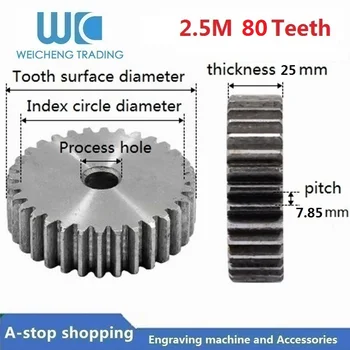 

2.5M 80Teeth Spur Gear pinion 2.5Mod 80T gear rack 45teel Ccnc pinion teeth