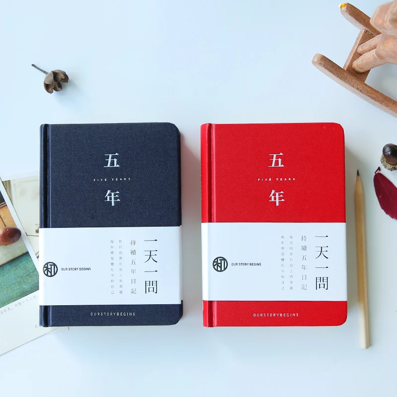 Livro de Programação Criativa Plano Quinquenal Diário Grosso de Anos Livros de Nota de Mão Papelaria do Japão e Coreia do Sul Suprimentos Escolares e de Escritório - Imagem 5