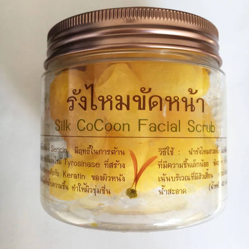 cocoon face wash