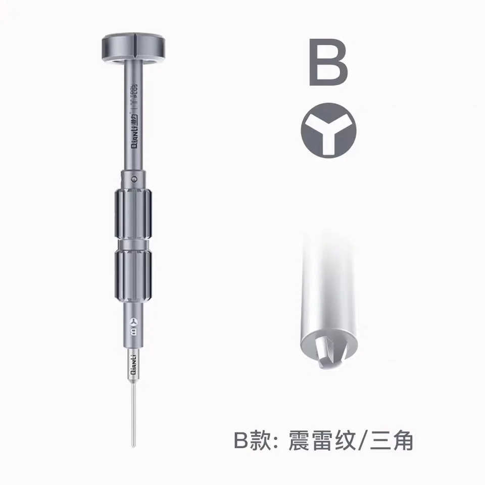 B-Tri-point QIANLI iThor разобрать 3D отвертка для iPhone для samsung мобильного телефона отвертка для ремонта с A B C D E модель - Цвет: B-Tri-point