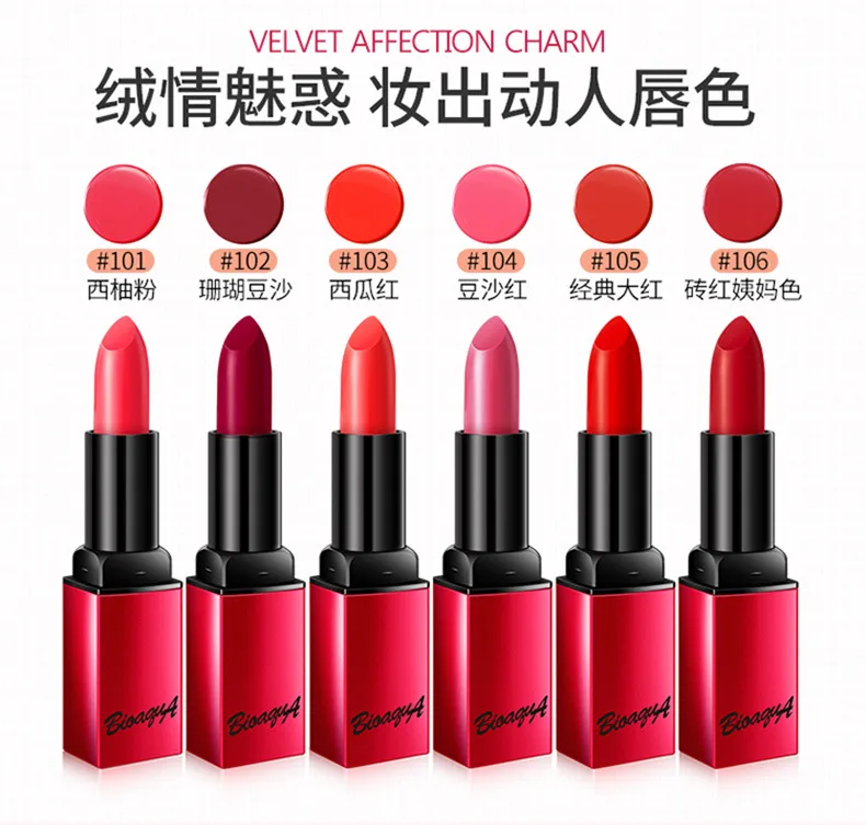 BIOAQUA Matte Lipstick Long Lasting Waterproof Sexy Beauty Nonstick Cup Makeup Lipstick Silky Texture Durable Make Up Cosmetic