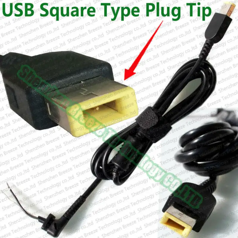 USB Square 