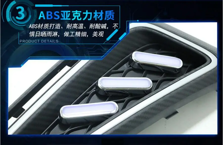 QQ20180803230900