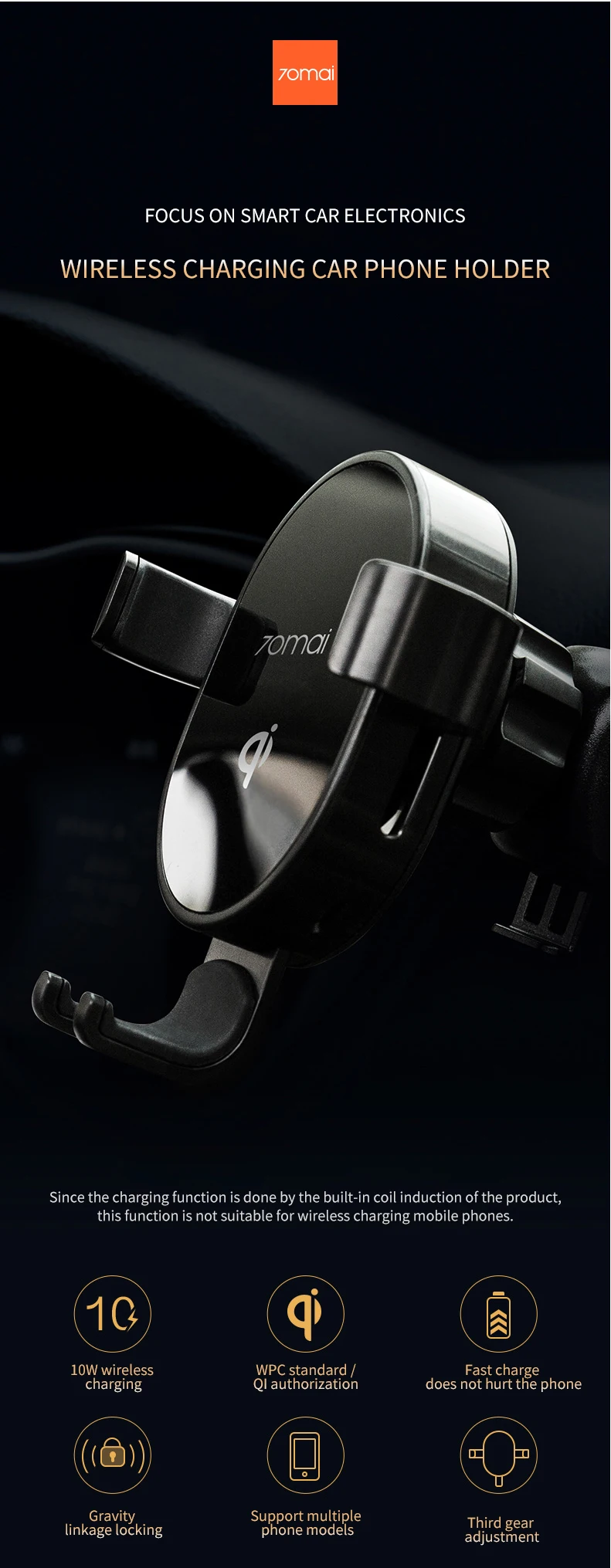 Xiaomi 70mai Qi Wireless Car Charger For iPhone Xs Max XR X Samsung Intelligent Sensor Fast 70 mai Wirless Charger Holder in Car (2)