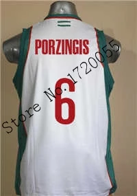 porzingis sevilla jersey