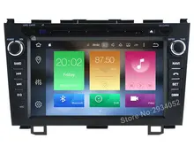 FOR HONDA CRV 2006-2011 Android 8.0 Car DVD player Octa-Core(8Core) 4G RAM 1080P 32GB ROM gps multimedia head device unit stereo