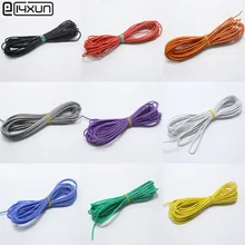 Eclyxun 5 метров 30 AWG Гибкая силиконовая провода RC кабель 11/0. 08TS внешний Диаметр 0,8 мм электронный многожильный провод DIY электрический