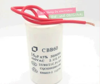

motor capacitor cbb60 450v15uF washing machine capacitor 2pcs/lot best quality mk new handbag raspberry new