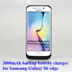 Для samsung Galaxy S6 край чехол Поддержка Беспроводной Зарядное устройство задняя крышка с 3800 мАч зарядки аккумулятора