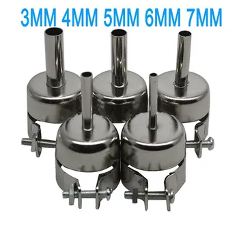 

free shipping 1Set(3MM 4MM 5MM 6MM 7MM) Diameter 850 Series BGA Air Nozzle Hot Air Gun Nozzle