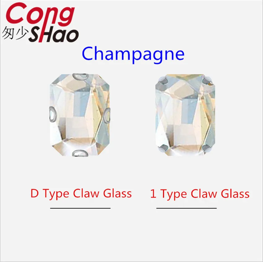 Cong Shao Rectangle Colorful Sew On Rhinestones Stainless steel Claw Glass Crystals Sew On Claw Stones For Wedding Dress WC1004 - Цвет: Champagne