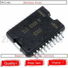 1 шт./лот TLE6209R TLE6209 TLE 6209 R HSOP20 оригинальная микросхема