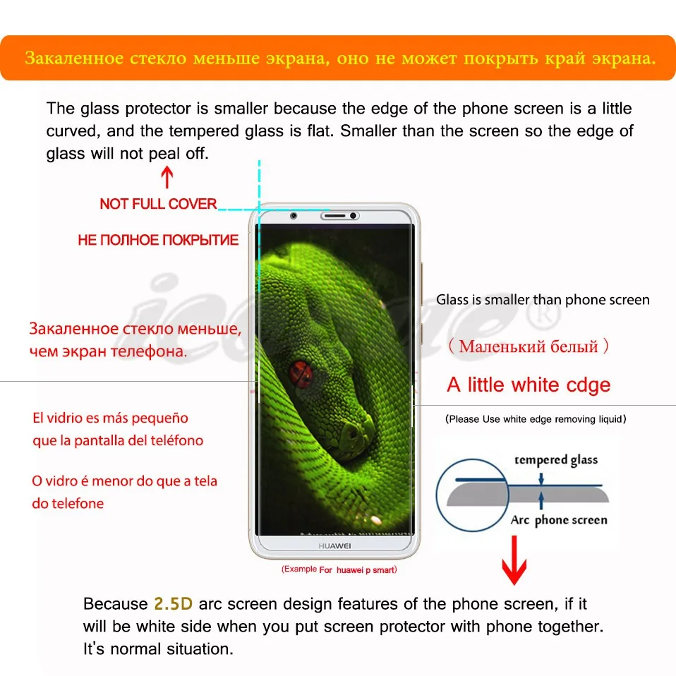 Icoque 9H 2.5D Tempered Glass for Huawei P Smart Glass Flim Display Phone Cover for Psmart Huawei P Smart Screen Protector Glass