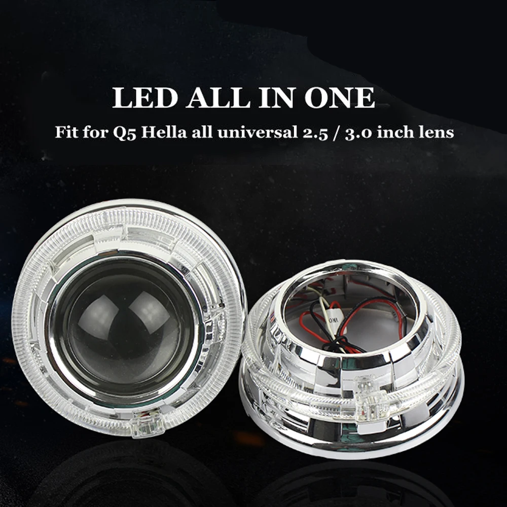 2шт 3,0 дюймов для led DRL Дневной бег глаза ангела маска спрятанный проектор bixenon кожухи объективов белый цвет комплект фара для автостайлинга