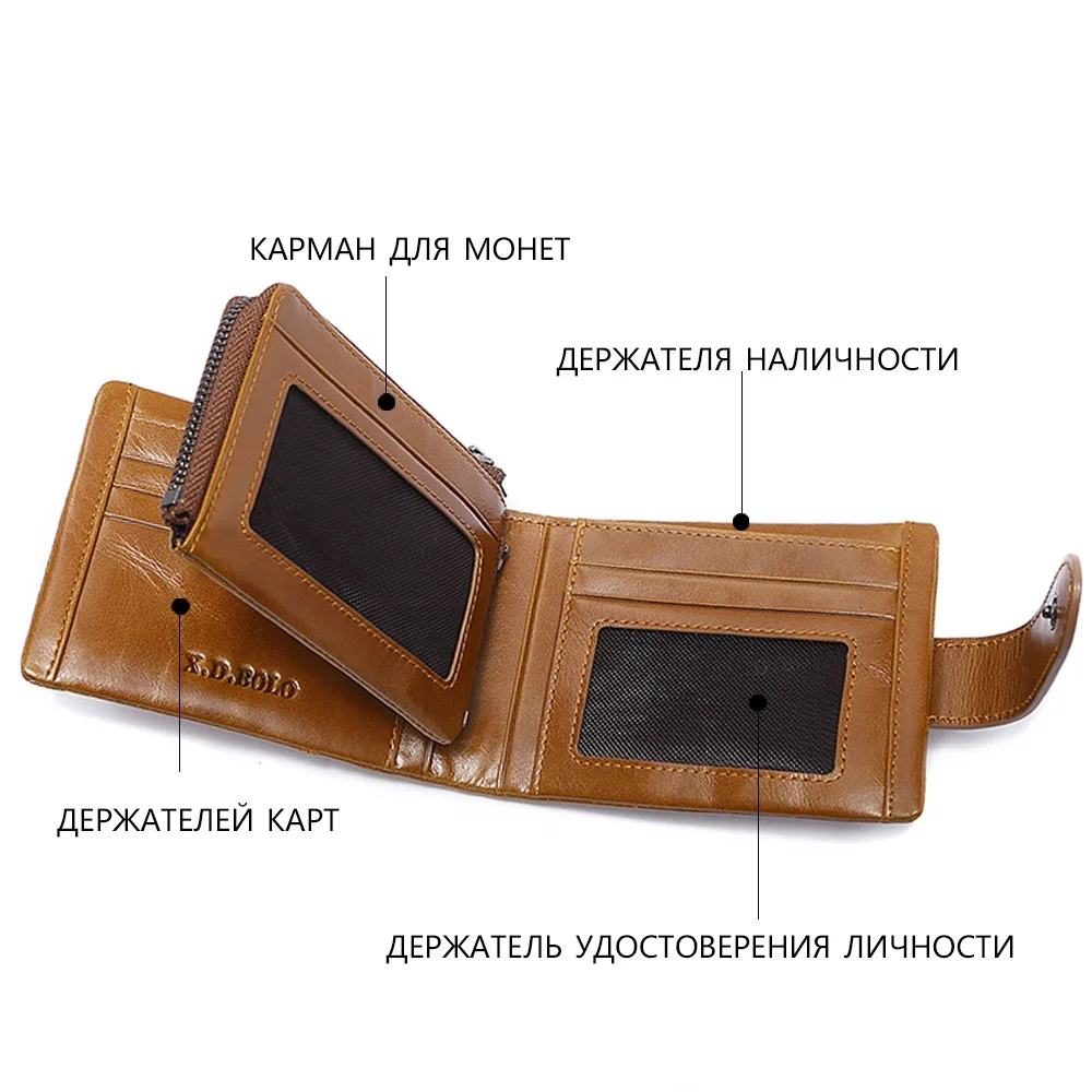 XD Боло Модный Кошелек Для мужчин. из Натуральной Кожи. Многофункциональный с