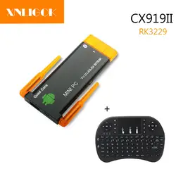 2018 hotselling android tv box RK3229 mini pc J22 CX919II 4 ядра 2 г/8 г 2 г/16 г android 5,1 HD smart tv box