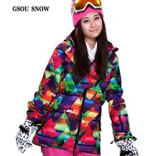 GSOU Снежный лыжный костюм с двойной пластиной женский супер теплый ветрозащитный водонепроницаемый дышащий Лыжный костюм с принтом