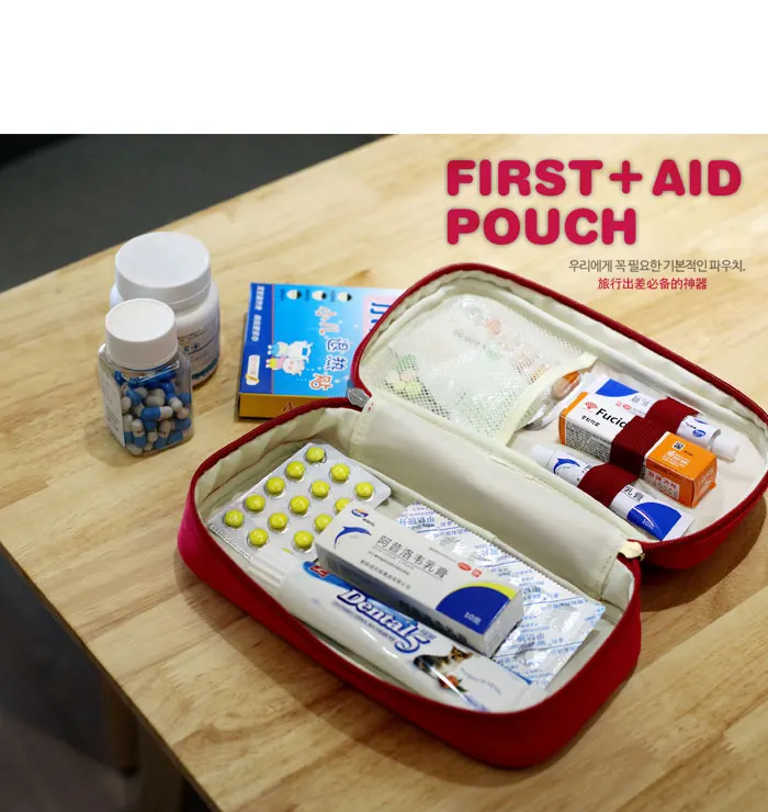 Travel essential outdoor portable medical kits medicine storage package
