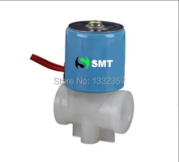 

Free shipping Normally Closed 1/4" SLC-2 water valve,solenoid valve