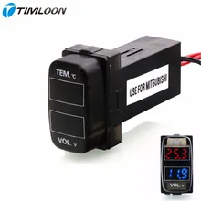 Original Car Interface 12V Special Design With Voltage and Temperature Display Use For Mitsubishi,asx,lancer,outlander,pajero