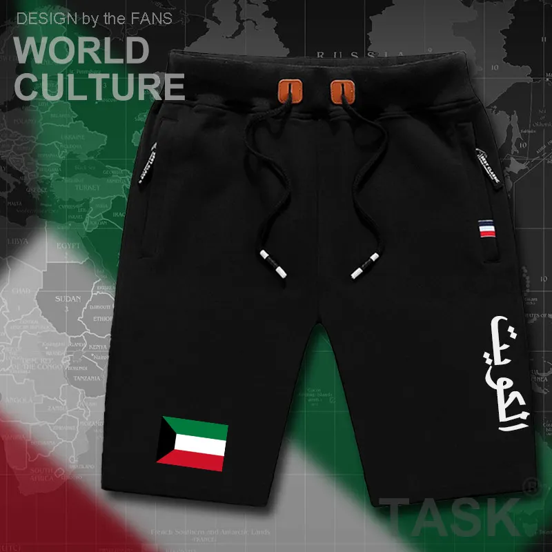

Kuwait Kuwaiti mens shorts beach man men's board shorts flag workout zipper pocket sweat bodybuilding 2017 cotton al-Kuwait KWT