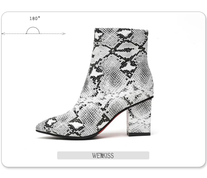 snake boots 3