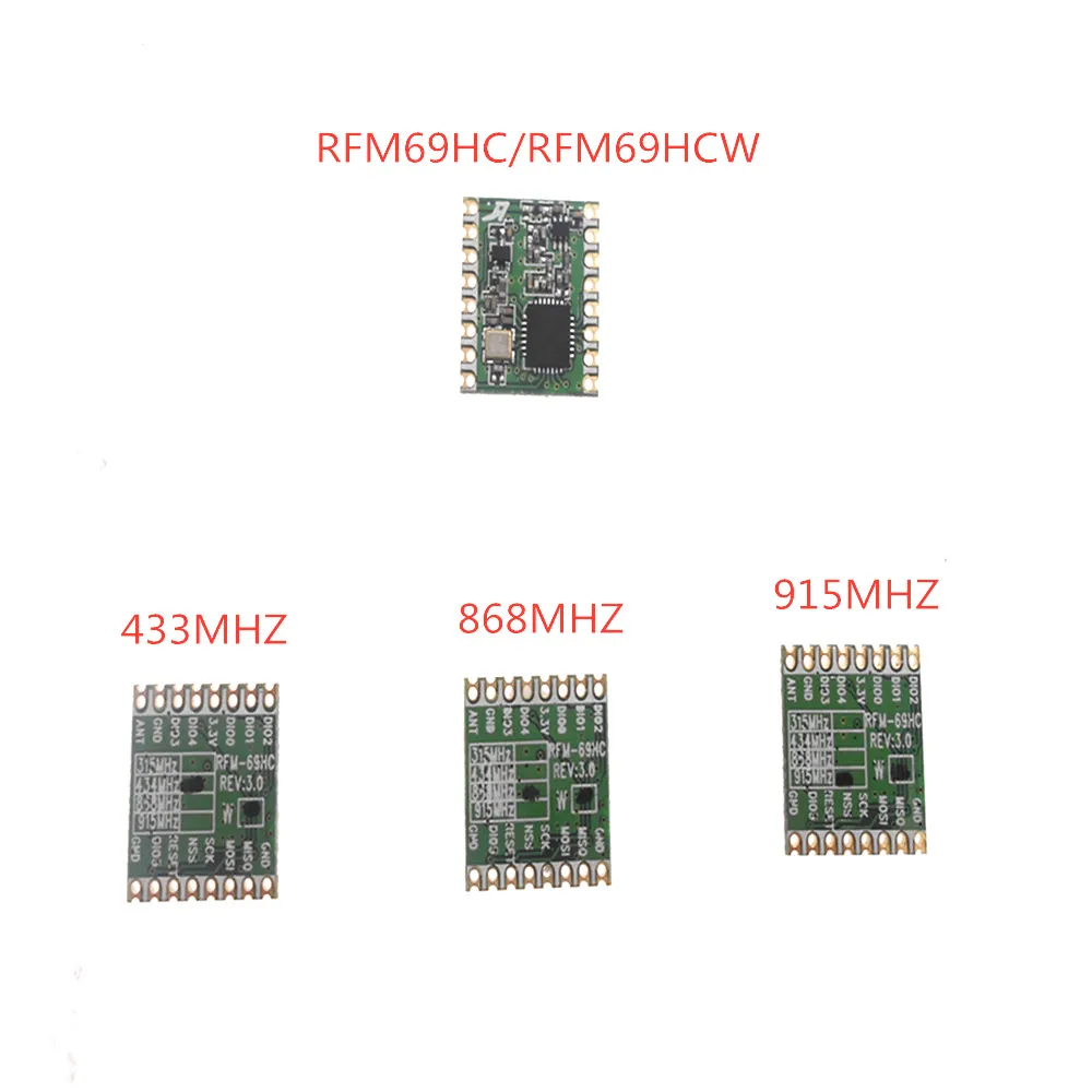 RFM69 RFM69HC RFM69HCW программируемый 433 МГц 868 915 радиочастотный модуль приемопередатчика