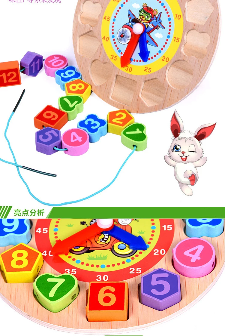 Деревянный поднос изучение математики головоломка изучение цифр игры Обучающие часы арифметические счетные игрушки детские математические